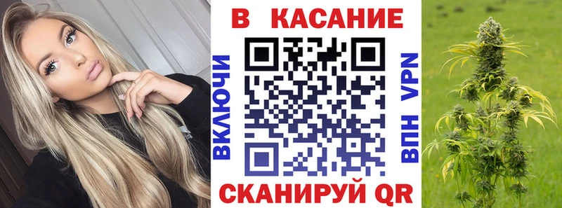 Названия наркотиков Котельники Канабис Alpha-PVP МЕФ Cocaine