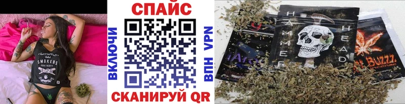 Бутират оксана  Котельники 