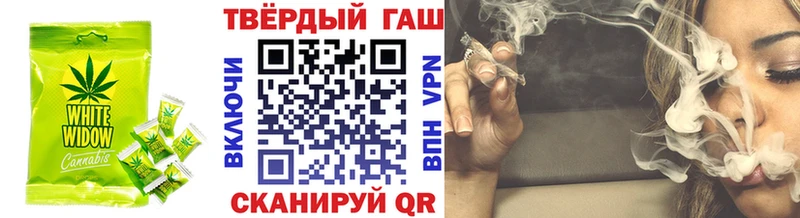 Печенье с ТГК марихуана цена darknet телеграм Котельники блэк спрут рабочий сайт