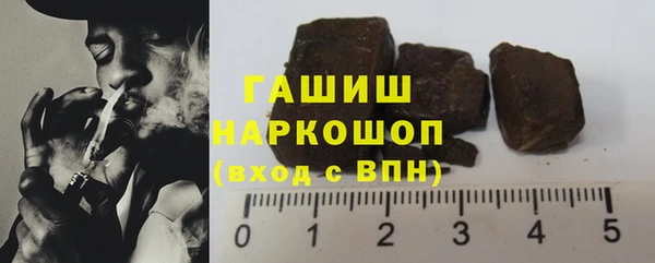 мефедрон Алексин