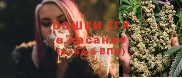 мефедрон Алексин