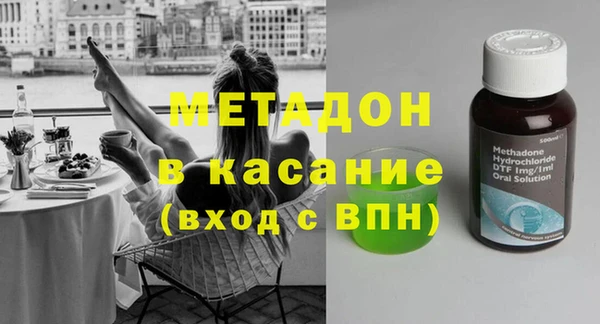 каннабис Алексеевка