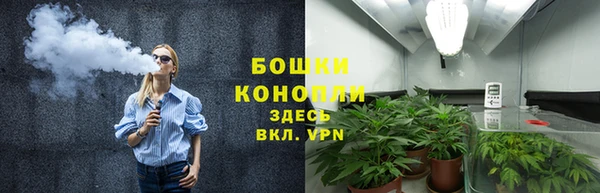 мефедрон Алексин