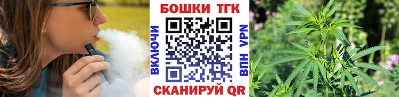 купить Котельники Шишки марихуана LSD WEED